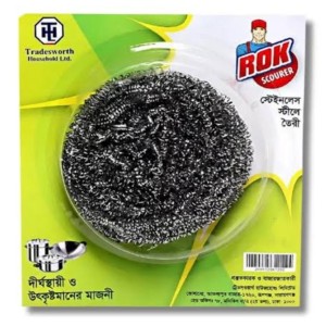 মাজনী