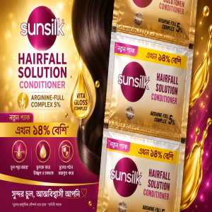 সানসিল্ক হেয়ারফল কন্ডিশনার মিনি পাতা ১২ পিচ
