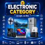 Electronics